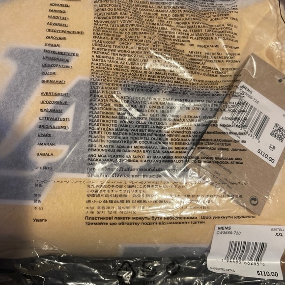 Nike NBA Swingman, Anthony Davis, 2020 Lakers Icon Edition Jersey, NWT, XXL - Picture 4 of 5